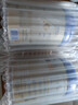愛(ài)他美（Aptamil）卓傲幼兒配方奶粉3段（12—36月齡） 800g*1罐  卓傲自護(hù)益生元 曬單實(shí)拍圖