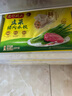 灣仔碼頭韭菜豬肉水餃1320g66只早餐食品速食半成品面點(diǎn)生鮮速凍餃子 曬單實(shí)拍圖