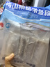 純色本味 舟山精品帶魚(yú)段實(shí)心段700g 中秋 燒烤 一魚(yú)只取肉段 生鮮魚(yú)類(lèi) 曬單實(shí)拍圖