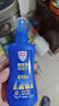 Aerogard 澳樂(lè )家驅蚊噴霧驅蚊液花露水防蚊澳洲進(jìn)口10%派卡瑞丁135ml基孔肯雅熱 曬單實(shí)拍圖