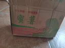 亨泰豐源（HENGTAIFENGYUAN）新鮮紅薯 蜜薯鮮挖現發(fā) 沙地地瓜 紅苕新鮮蔬菜流油地瓜 9斤新鮮蜜薯 曬單實(shí)拍圖