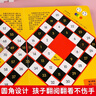 新華書店正版 DK玩出來的百科數(shù)學全6冊開啟數(shù)學之旅 棋子數(shù)學游戲 奇趣數(shù)學游戲 我的一本幾何思維啟蒙書 我的時間書編程思維書 6-12歲兒童科普百科繪本圖書3-6歲玩轉數(shù)學小學生課外書閱讀書籍 DK 曬單實拍圖