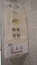 清風(fēng)（APP）【李昀銳同款】掛抽 懸掛式抽紙 棉柔4層250抽10提整箱 面巾紙 曬單實拍圖