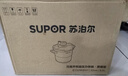 蘇泊爾（SUPOR）防爆高壓鍋燃氣灶電磁爐兩用 304不銹鋼壓力鍋家用雙耳悅旋帶蒸格 100kPA快壓 22cm 6L 曬單實(shí)拍圖