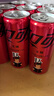 可口可樂(lè )（Coca-Cola）零度 Zero 無(wú)糖汽水 碳酸飲料 330ml*24罐 新老包裝隨機發(fā)貨 曬單實(shí)拍圖