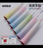 WITESS羽毛球拍龍骨手膠漸變色膠粘性吸汗帶6條裝+減震膜1+打底膜1套裝 曬單實(shí)拍圖
