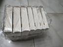 中華文化讀本·全7冊/余秋雨著(zhù) 曬單實(shí)拍圖