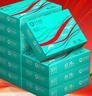 亞太森博派部落A5打印紙 70g500張*10包 雙面復印紙 高性?xún)r(jià)比 發(fā)票財務(wù)憑證紙 整箱5000張【造紙源頭廠(chǎng)牌】 曬單實(shí)拍圖