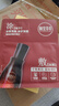 相宜本草美白緊致面膜(兩部曲)(1.5g+25g)*1片 曬單實(shí)拍圖