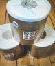 清風(fēng)【李昀銳同款】有芯卷紙 原木金裝4層130克*27卷 衛生紙 整箱 曬單實(shí)拍圖