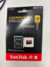 閃迪（SanDisk）256GB TF（MicroSD）內存卡 A2 4K V30 U3 C10 至尊超極速移動(dòng)存儲卡 讀速200MB/s 寫(xiě)速140MB/s 曬單實(shí)拍圖