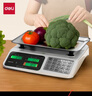 得力(deli)稱(chēng)重電子秤商用臺秤計價(jià)秤計數電子稱(chēng)菜場(chǎng)超市高精度賣(mài)菜專(zhuān)用秤 1臺 TE900 曬單實(shí)拍圖
