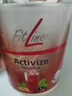 FitLine菲萊三合一大白小白小紅細胞營(yíng)養素飛來(lái)pm德國原裝進(jìn)口復合維生素 德版-小紅 曬單實(shí)拍圖