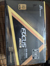 海韻（SEASONIC）850W FOCUS (2024)金牌電腦電源 ATX3.1/PCIe5.1/12V-2x6 支持50系顯卡 曬單實(shí)拍圖