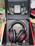 極度未知（HYPERX）颶風(fēng)2升級款颶風(fēng)3 頭戴式游戲電競耳機(jī)電腦耳麥 吃雞游戲耳機(jī) 適配三角洲行動 【颶風(fēng)3黑紅】金榜精選丨DTS音效 頭戴式游戲耳機(jī) 曬單實拍圖
