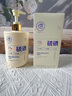 儒意（RUYI）硫磺洗面奶500g 男女士控油祛痘除螨蟲(chóng)去黑頭亮膚氨基酸洗潔面乳 曬單實(shí)拍圖