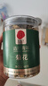 同仁堂品牌 北京同仁堂胎菊60克桐鄉原產(chǎn)胎菊菊花茶花草茶泡水喝送禮 曬單實(shí)拍圖