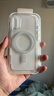 Apple/蘋(píng)果 iPhone 17透明手機殼 磁吸手機殼蘋(píng)果17手機殼蘋(píng)果手機殼半包 曬單實(shí)拍圖