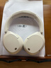 漫步者（EDIFIER）W830NB主動(dòng)降噪頭戴式無(wú)線(xiàn)藍牙耳機雙金標升級版HiFi游戲跑步長(cháng)續航高音質(zhì)耳麥禮物 晨曦白 365天質(zhì)保無(wú)憂(yōu) 曬單實(shí)拍圖