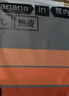 蕉內熱皮503+++保暖背心男女士同款圓領(lǐng)抗菌無(wú)痕打底內衣秋冬加厚內搭 曬單實(shí)拍圖