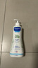 妙思樂(lè )（Mustela）兒童洗發(fā)沐浴二合一500ml*2嬰幼兒專(zhuān)用寶寶洗發(fā)水沐浴露法國進(jìn)口 曬單實(shí)拍圖