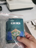 德沃多肥料多菌靈殺菌劑園藝花卉多肉月季白粉黑斑病通用花藥除菌百菌清30g 曬單實(shí)拍圖