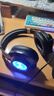 漫步者（EDIFIER）HECATE G2 Pro USB7.1聲道深淵燈有線(xiàn)耳機電競游戲頭戴式電腦麥克風(fēng)專(zhuān)用三角洲FPS吃雞耳機 黑色 曬單實(shí)拍圖