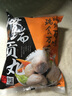 海瑞 臺灣新竹風(fēng)味 臺式原味貢丸600g袋裝 火鍋麻辣燙食材 冷凍品 臺式原味貢丸600g 曬單實(shí)拍圖