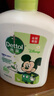 滴露（Dettol）洗手液抑菌滋潤(rùn)茉莉綠茶500g 兒童洗手液消毒 滋潤(rùn)護(hù)手米奇米妮版 曬單實(shí)拍圖