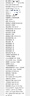 蘋(píng)果16pro iPhone16 蘋(píng)果16ProMax支持移動(dòng)聯(lián)通電信5G雙卡全網(wǎng)通游戲手機 16 Pro Max 沙漠色鈦金屬6.9英寸 512GB【公開(kāi)版全網(wǎng)通】 曬單實(shí)拍圖