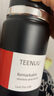 天喜（TIANXI）保溫杯大容量不銹鋼男士泡茶水分離車(chē)載便攜水杯800ml老師禮物 曬單實(shí)拍圖