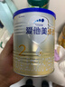 愛(ài)他美（Aptamil）卓傲較大嬰兒配方奶粉2段（6—12月齡）300g  小罐裝試用裝 曬單實(shí)拍圖