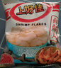 上好佳 休閑膨化零食大禮包 鮮蝦片9g*25袋 曬單實(shí)拍圖