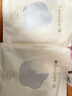 babycare山茶花兒童家居服春秋莫代爾薄款睡衣居家套裝 天空藍  100 曬單實(shí)拍圖