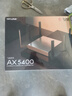 普聯(lián)（TP-LINK）飛流5480 WiFi6游戲路由 AX5400雙頻千兆無(wú)線(xiàn)路由器 Mesh組網(wǎng)易展Turbo版 2.5G自定義端口 XDR5480 曬單實(shí)拍圖