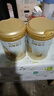 惠氏（Wyeth）啟賦蘊(yùn)淳A2進(jìn)口HMO幼兒配方奶粉3段（12-36月）810g 曬單實(shí)拍圖