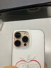 Apple iPhone 16Pro Max【24期免息】蘋(píng)果16ProMax 國行全網(wǎng)通 蘋(píng)果手機 原色鈦金屬【豪華大禮包】 【99新】256G【限時(shí)特惠+三年店保+豪華禮包】 曬單實(shí)拍圖
