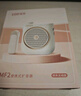 漫步者（EDIFIER）MF2領(lǐng)夾無(wú)線(xiàn)版 小蜜蜂擴音器教師導游導購講解員老師教學(xué)專(zhuān)用上課戶(hù)外便攜大功率麥克風(fēng)播放器喇叭 云巖白【領(lǐng)夾無(wú)線(xiàn)版】丨無(wú)線(xiàn)麥+腰帶 曬單實(shí)拍圖