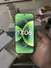 小米（MI）小米 17 Pro 妙享背屏 徠卡光影大師 第五代 驍龍 8 至尊版 森野綠 16GB+512GB 5G手機 曬單實(shí)拍圖
