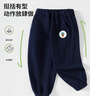 迷你木木屋兒童褲子春秋衛褲男童女童束腳運動(dòng)褲中小童長(cháng)褲 藏青扭蛋熊 100  曬單實(shí)拍圖