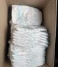 幫寶適清新幫紙尿褲 嬰兒尿不濕 加大號 XL92片 曬單實(shí)拍圖