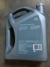 殼牌（Shell）全合成機油喜力HX8 5W-40 API SP A3/B4級 4L灰殼保養香港進(jìn)口 曬單實(shí)拍圖