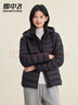雪中飛女士羽絨服秋冬季百搭可愛(ài)風(fēng)輕松時(shí)尚通勤保暖氛圍感羽絨外套 黑色 S (160) 曬單實(shí)拍圖