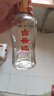 白云邊白云邊三星53度白酒 陳釀濃醬兼香型 醇香糧食酒 禮盒裝 湖北名酒 曬單實(shí)拍圖