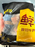 鮮京采甄選&Coles 澳洲谷飼原切牛肋排4斤 牛排骨帶肉率45% 【真原切】 曬單實(shí)拍圖