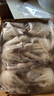 海速達(dá) 舟山新鮮梭子蟹塊 凈重550g(12-16塊) 切蟹 急凍鎖鮮野生當(dāng)季海捕飛蟹白螃蟹生鮮水產(chǎn) 曬單實(shí)拍圖