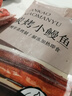 三都港 蒲燒鰻魚(yú)350g/2條裝(固形物≥68%) 生鮮烤鰻魚(yú) 加熱即食 中秋 曬單實(shí)拍圖