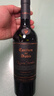 紅魔鬼（Casillero del Diablo）珍釀級佳美娜干紅葡萄酒750ml單瓶禮盒 智利原瓶進(jìn)口紅酒聚會(huì )送禮 曬單實(shí)拍圖
