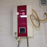 OTLAN 奧特朗 國家補貼 即熱式電熱水器 家用廚房衛生間全恒溫零冷水小型速熱無(wú)膽免儲水 快熱式恒溫淋浴器 8500W -F19Q-Z85A（全屋供水） 曬單實(shí)拍圖