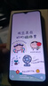 realme 真我V11 5G手機 二手手機 5000mAh大電池長(cháng)續航 安卓智能學(xué)生手機 靜謐灰 4GB+128GB 95新 曬單實(shí)拍圖